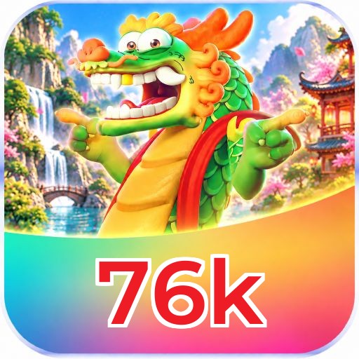 76k Segurança Logo 2